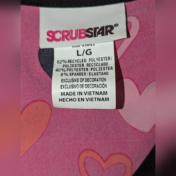 Scrub Top - Picture 3 of 3